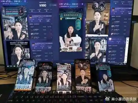 ai阵容直播插图
