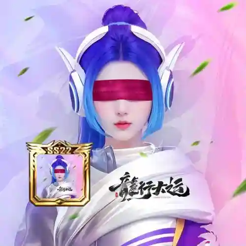 梦幻西游手游ps吃鸡头像插图1