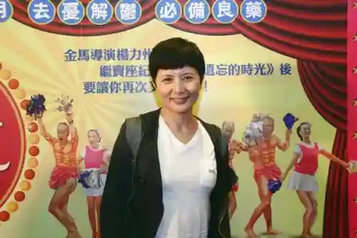 李烈阵容插图1