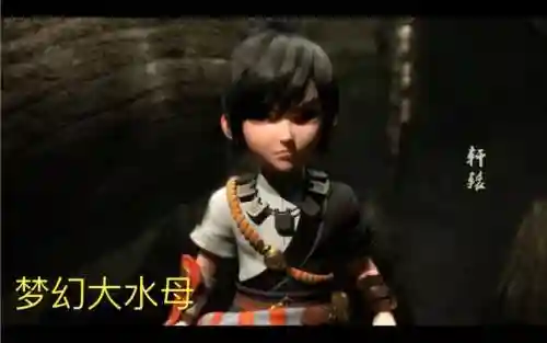 梦幻西游手游决战蚩尤