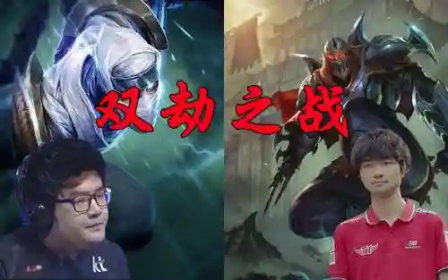 faker成名战劫技能顺序_1插图