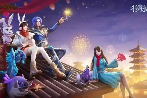 孟依然搭配阵容插图