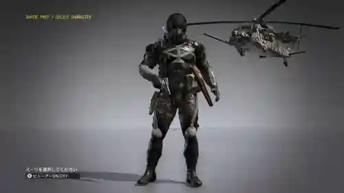 合金装备5s级小兵mod插图1