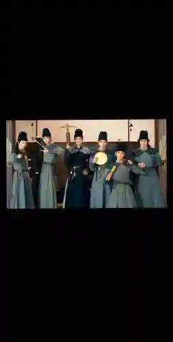 大理公子阵容插图1