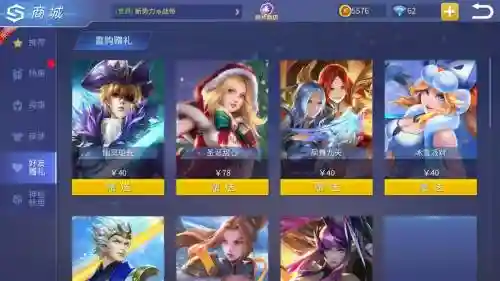 时空召唤阵容搭配_1插图1