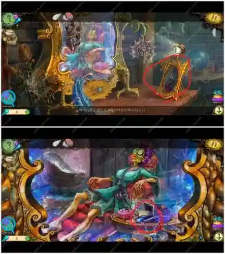 密室逃脱美妆学院攻略十三关插图1