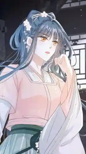 嫡女黑攻略下载_1插图1