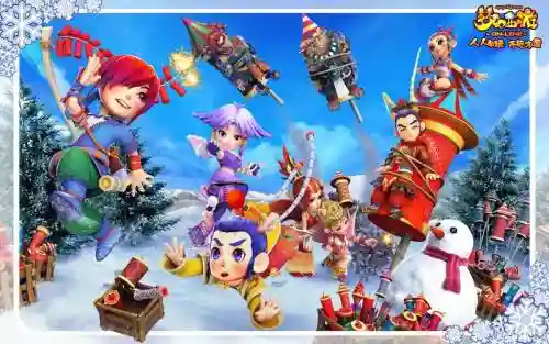 梦幻西游2018最新5_1插图