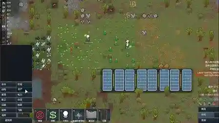 rimworld迫击炮技能插图1
