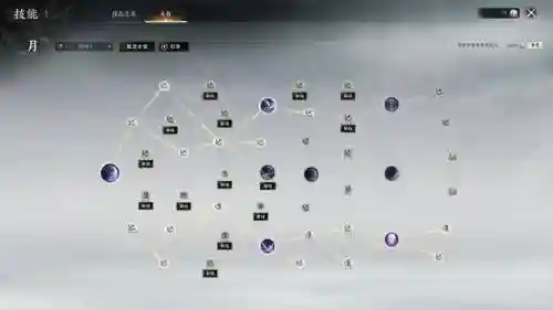 诛仙3合欢那个技能是回蓝的_1插图1