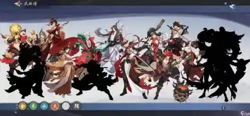 武林仙侠六扇门阵容搭配插图1