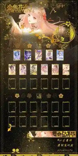 小安康哪个技能值得升级插图1
