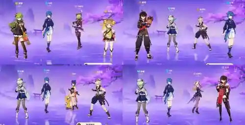 新手四星队伍搭配阵容插图1