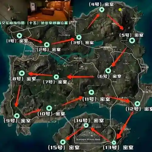 密室寻找钥匙攻略_1插图