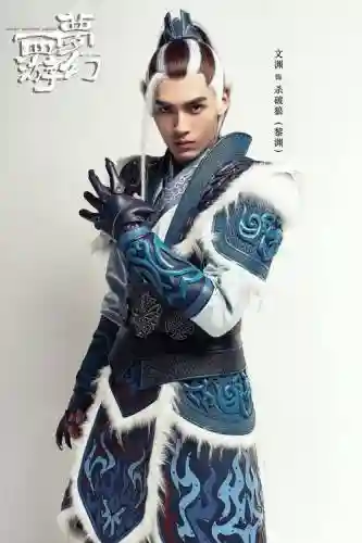 《梦幻西游》同名影视剧_1插图1