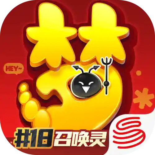 手游部落梦幻西游ios辅助软件下载插图1