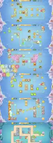 保卫萝卜2104关攻略图插图