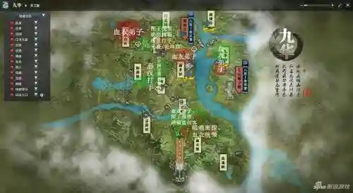 天刀杀手淬毒技能在哪插图