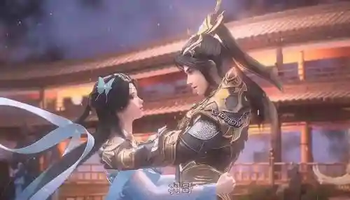 星辰变阵容搭配插图