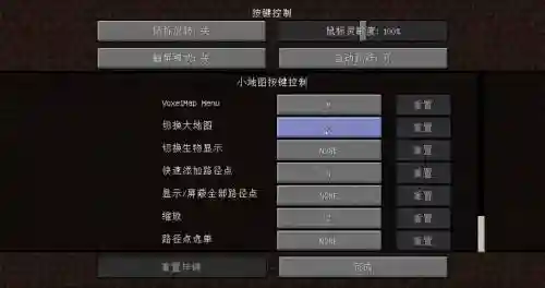 地牢围攻2技能修改插图