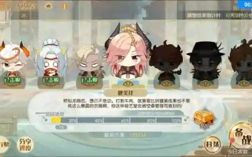 灯影牛肉搭配阵容_1插图1