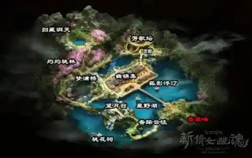 倩女幽魂四时歌云简篇攻略_1插图