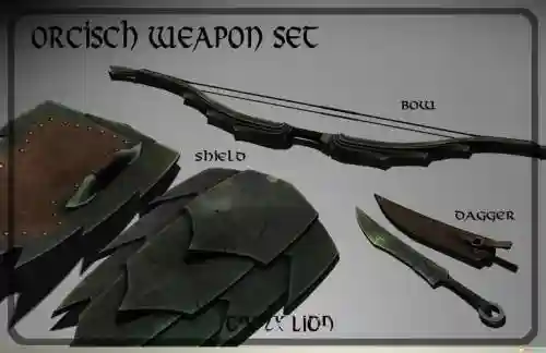 天际5无法强化武器_2插图1