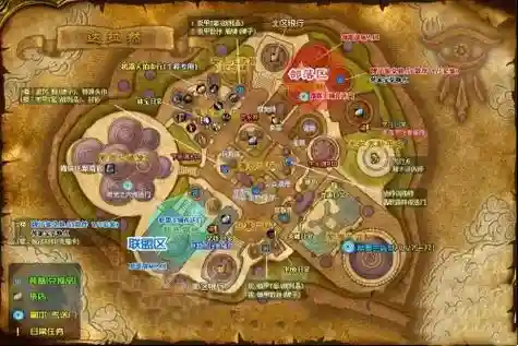 达拉然下水道在哪里换装备插图1