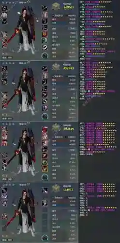 剑三新手怎么获取装备插图1