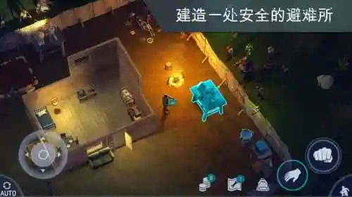 地球末日生存攻略地堡密码_2
