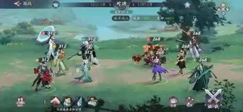 武林闲传阵容搭配_1插图1