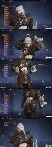 十三煞死了装备就没了插图1