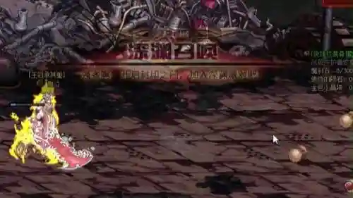 90版本还能无限技能吗_1
