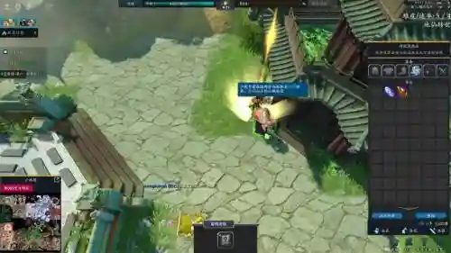 dota2蜀山传ex武器_1插图