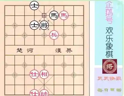 楚汉争霸45关攻略插图