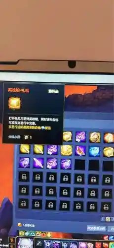 英魂之刃最炫技能加点插图