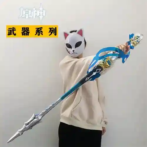 审判流带什么武器插图1