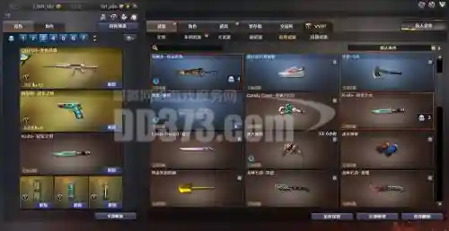 穿越火线心悦武器怎么得的插图1