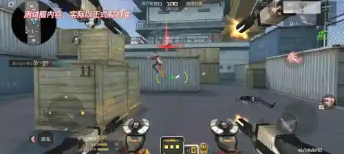 cfpve武器可以打爆破吗插图1