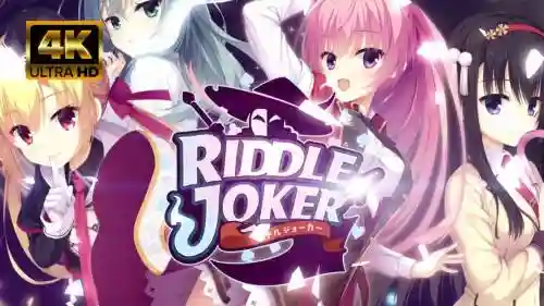 riddlord结局攻略_1插图1