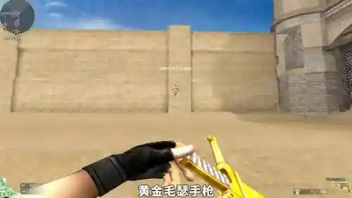 盘点曾经cf的黄金武器插图1