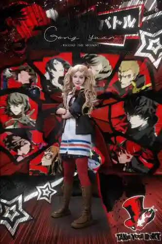 persona5高卷杏技能插图1