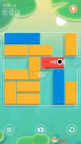 浅塘游戏115关攻略_1插图