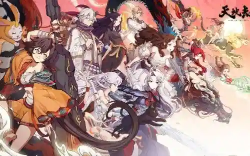 天地劫黎幽搭配什么阵容插图