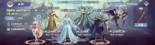 朱竹清开服阵容搭配_1插图1