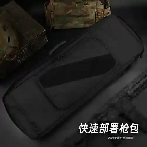 《1.6.4》现代武器包_1插图1