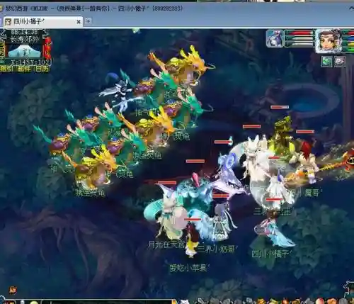 梦幻西游电脑版59哪个区人多插图