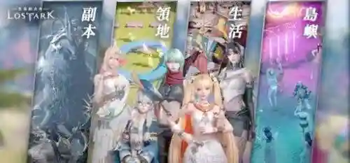 台服yly阵容搭配插图1