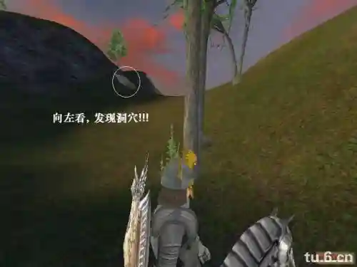 骑砍泡菜任务攻略插图1