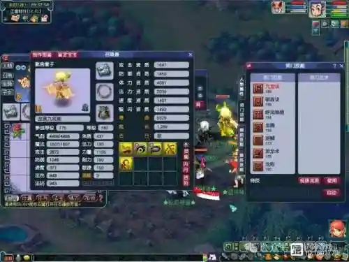 梦幻西游五开175贴吧